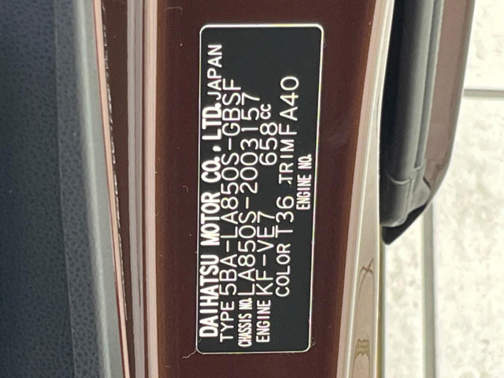 2025 Daihatsu Move 5BA-LA850S (UW-6a17b2544abf8)[1]