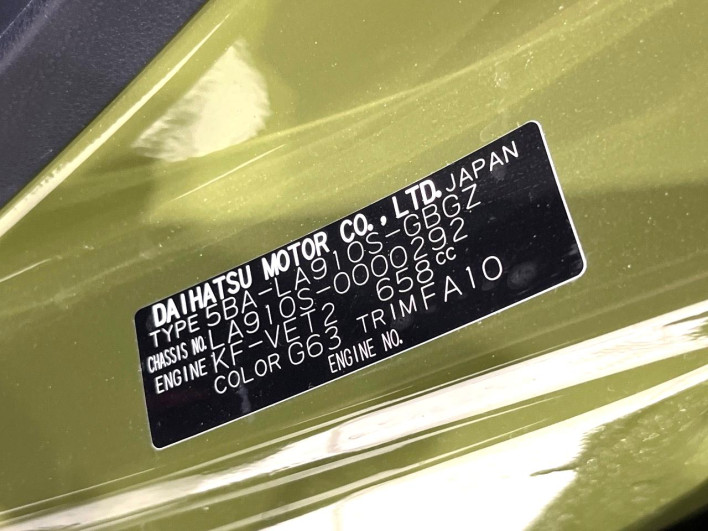 2020 Daihatsu Taft 5BA-LA910S (UW-6a17b259490c0)[1]