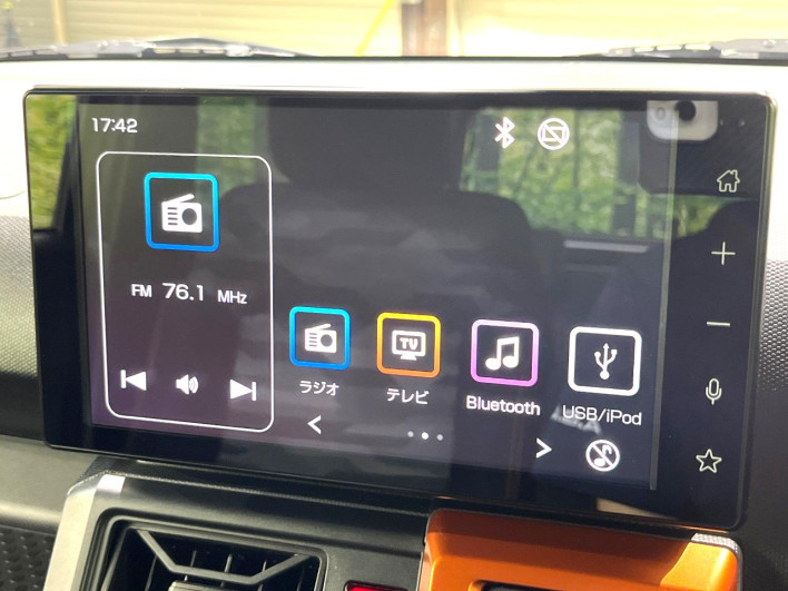 2020 Daihatsu Taft 5BA-LA910S (UW-6a17b259490c0)[26]