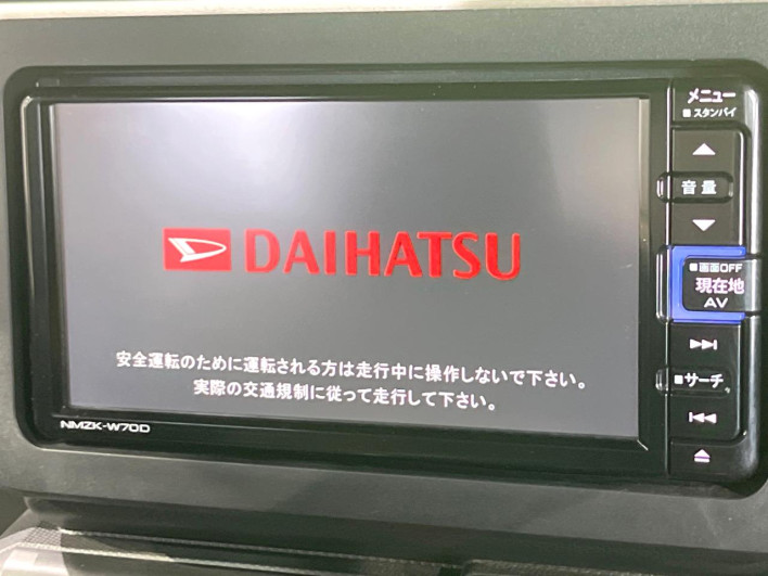 2020 Daihatsu Taft 6BA-LA910S (UW-6a17b259529e1)[23]