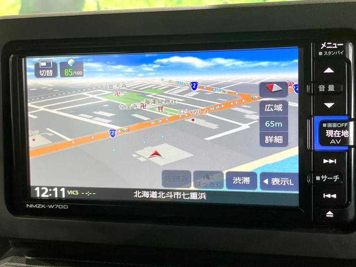 2020 Daihatsu Taft 6BA-LA910S (UW-6a17b259529e1)[24]