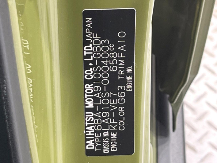 2020 Daihatsu Taft 6BA-LA910S (UW-6a17b259529e1)[1]