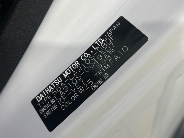 2023 Daihatsu Taft 5BA-LA910S (UW-6a17b259d95d8)[1]