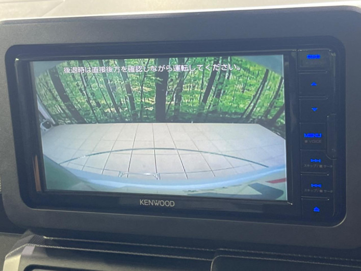2023 Daihatsu Taft 5BA-LA910S (UW-6a17b259d95d8)[15]