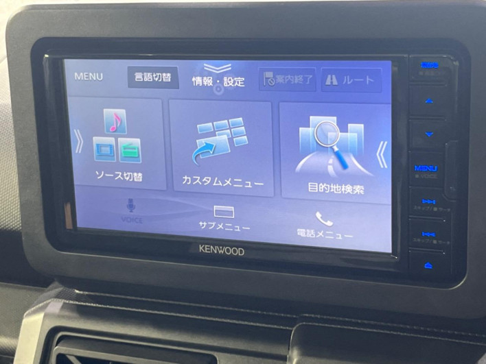 2023 Daihatsu Taft 5BA-LA910S (UW-6a17b259d95d8)[11]