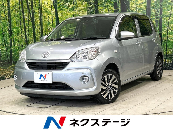 2020 Toyota Passo 5BA-M700A (UW-6a17b25be274a)[3]