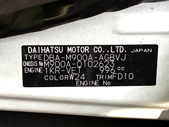 2017 Toyota Roomy DBA-M900A (UW-6a17b25d6d5f4)[1]