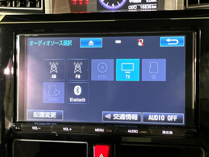 2017 Toyota Roomy DBA-M900A (UW-6a17b25d6d5f4)[20]