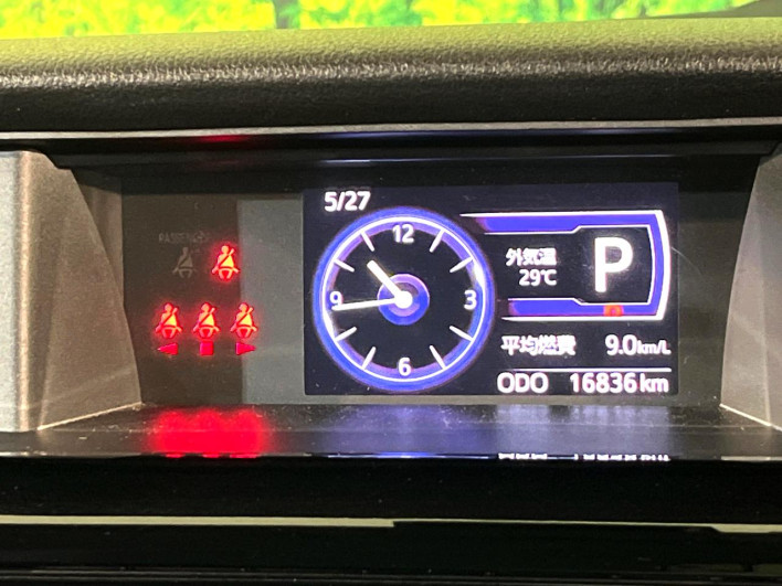 2017 Toyota Roomy DBA-M900A (UW-6a17b25d6d5f4)[21]