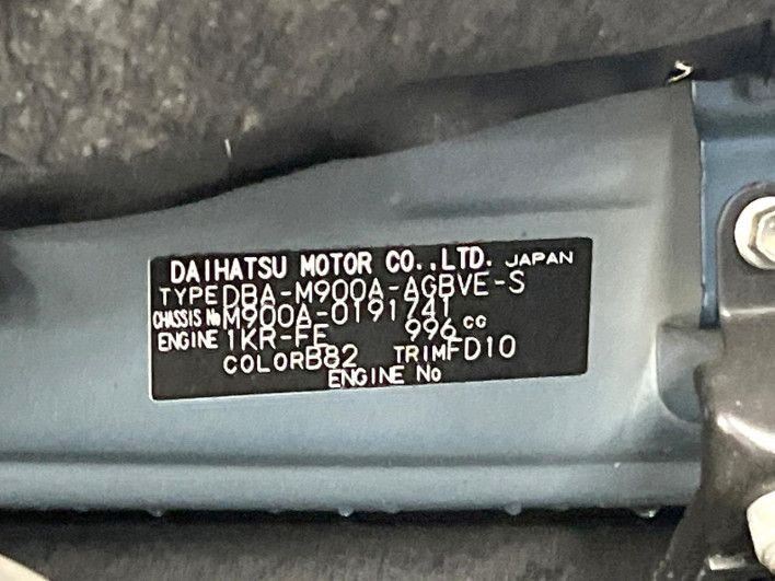 2018 Toyota Roomy DBA-M900A (UW-6a17b25e21cd8)[1]