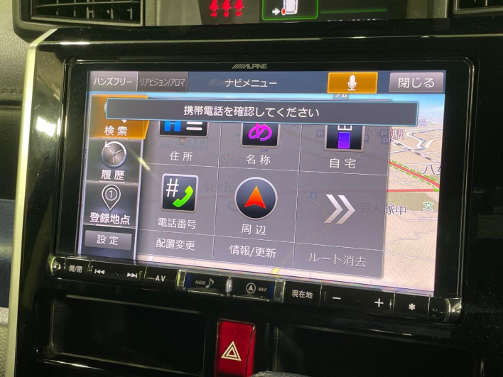 2017 Daihatsu Toll DBA-M900S (UW-6a17b268952aa)[8]