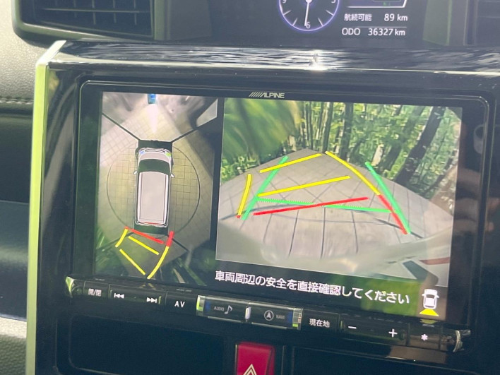 2017 Daihatsu Toll DBA-M900S (UW-6a17b268afece)[23]