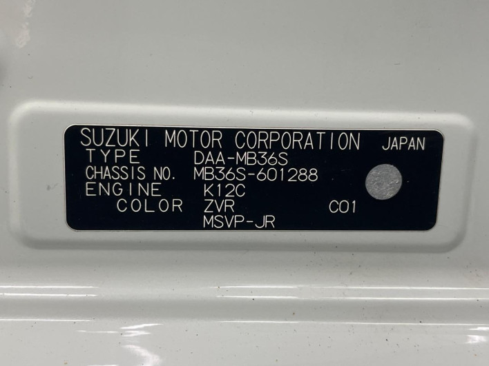 2016 Mitsubishi Delica D:2 DAA-MB36S (UW-6a17b27455974)[1]