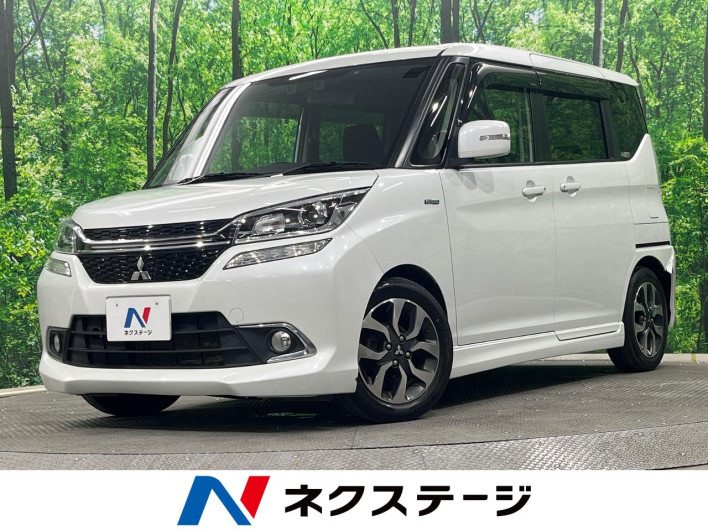 2016 Mitsubishi Delica D:2 DAA-MB36S (UW-6a17b27455974)[3]