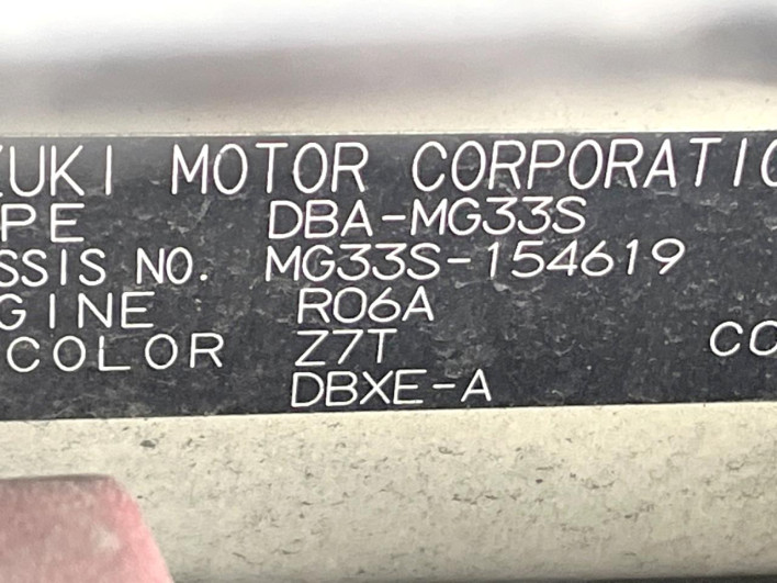 2012 Nissan Moco DBA-MG33S (UW-6a17b276658c8)[1]