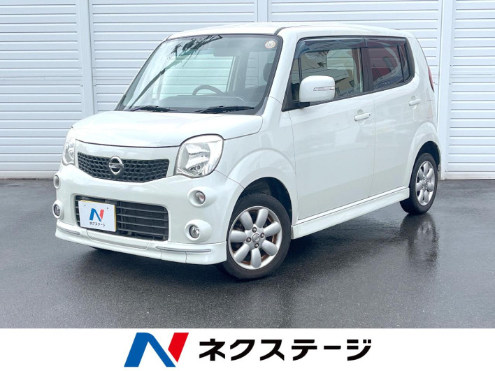 2012 Nissan Moco DBA-MG33S (UW-6a17b276658c8)[3]