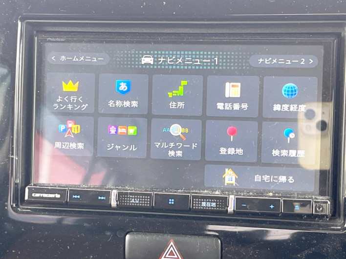 2012 Nissan Moco DBA-MG33S (UW-6a17b276658c8)[20]