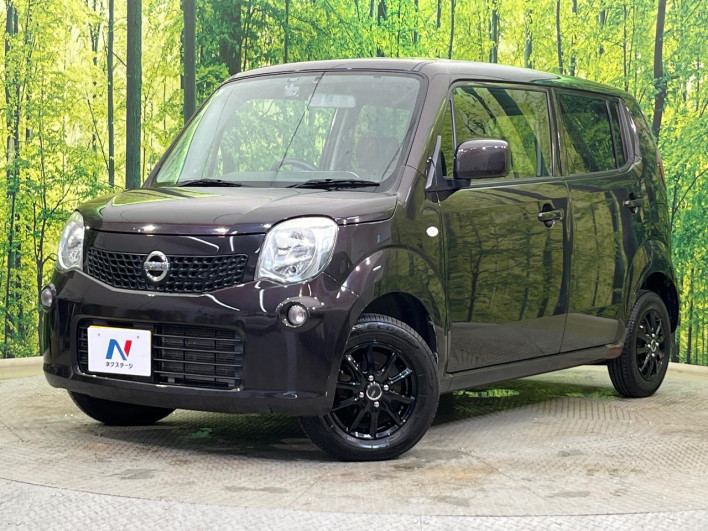 2012 Nissan Moco DBA-MG33S (UW-6a17b276795dd)[0]