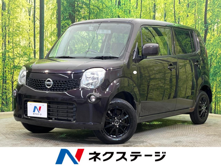 2012 Nissan Moco DBA-MG33S (UW-6a17b276795dd)[3]