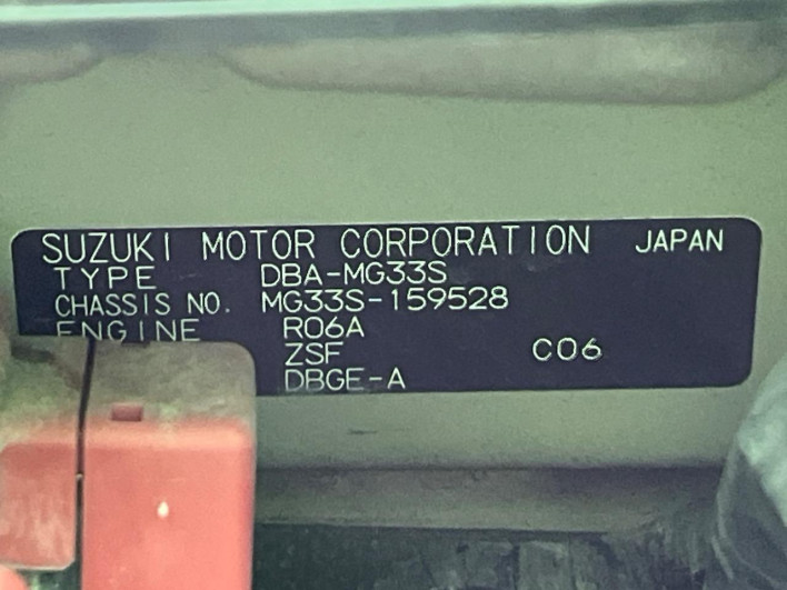 2012 Nissan Moco DBA-MG33S (UW-6a17b276795dd)[1]
