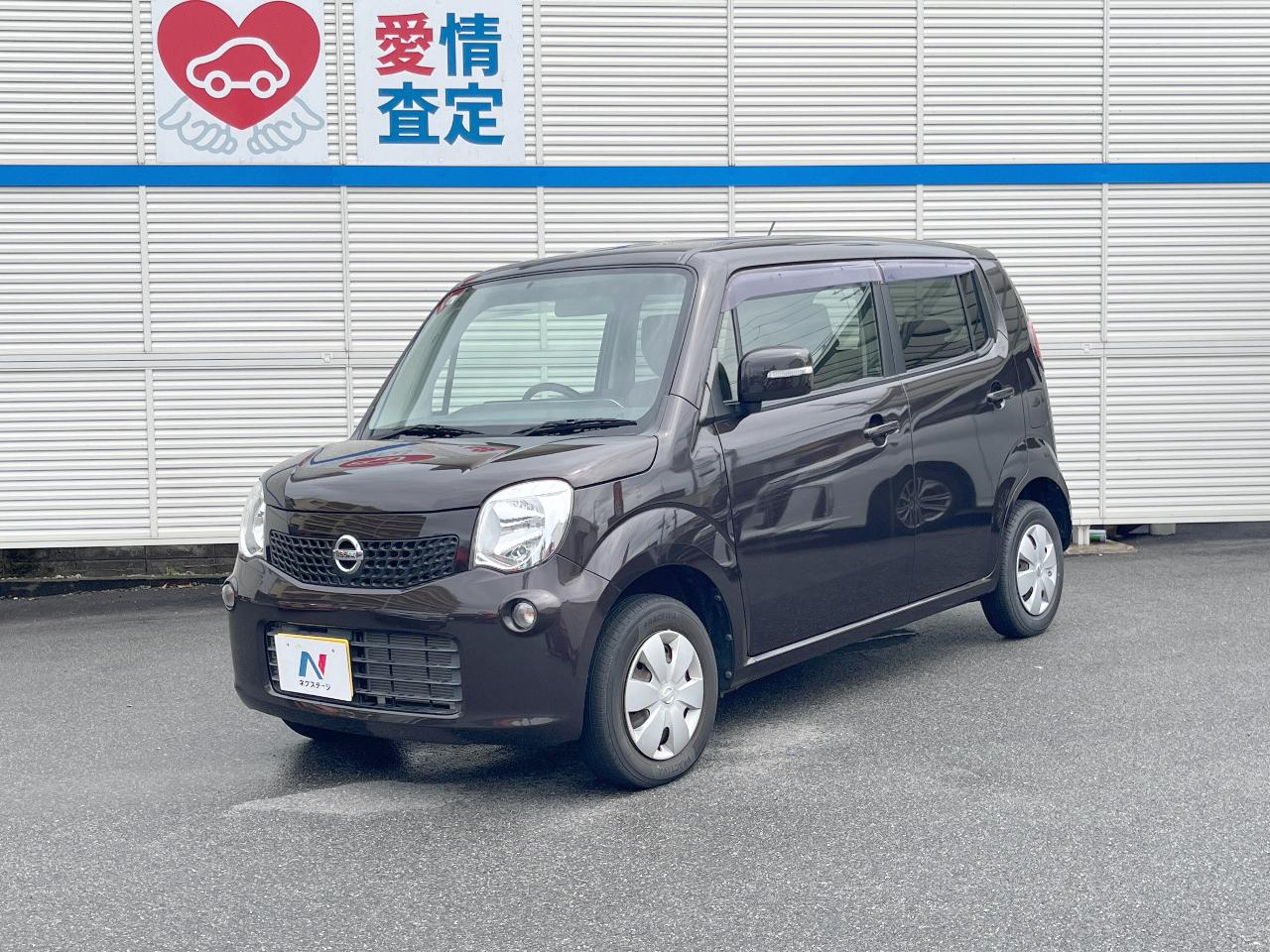 2013 Nissan Moco DBA-MG33S