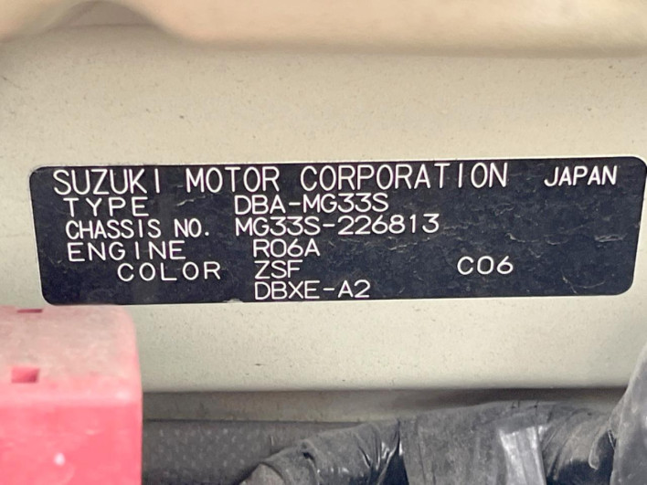 2013 Nissan Moco DBA-MG33S (UW-6a17b27786741)[1]