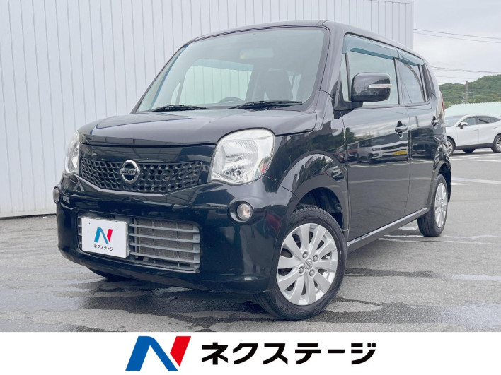 2014 Nissan Moco DBA-MG33S (UW-6a17b27843e5d)[3]