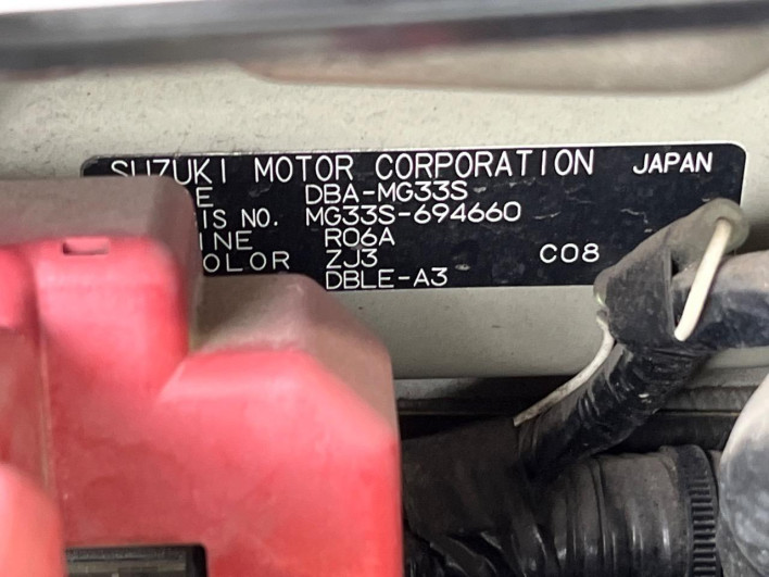 2015 Nissan Moco DBA-MG33S (UW-6a17b27864e2b)[1]