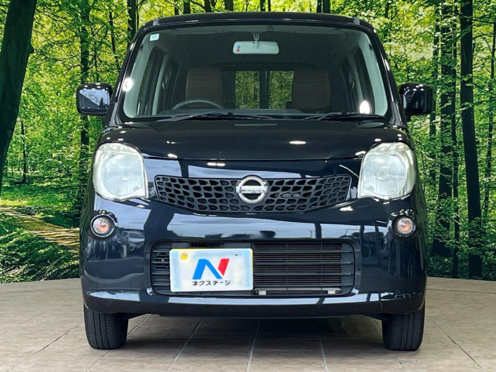 2015 Nissan Moco DBA-MG33S (UW-6a17b27864e2b)[5]