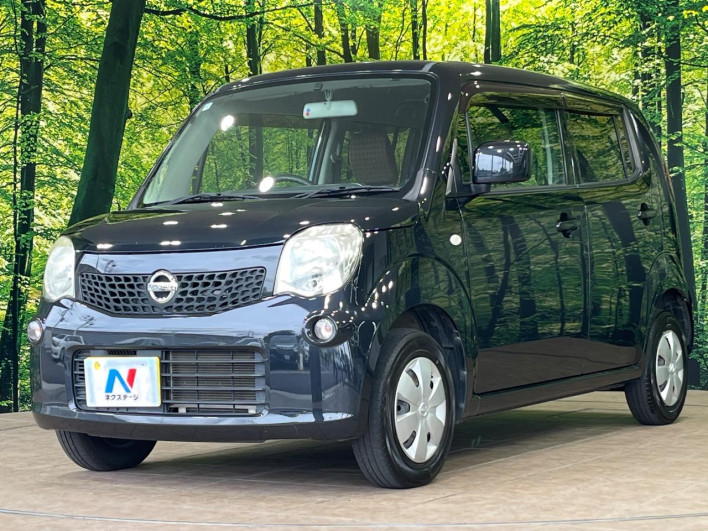 2015 Nissan Moco DBA-MG33S (UW-6a17b27864e2b)[4]