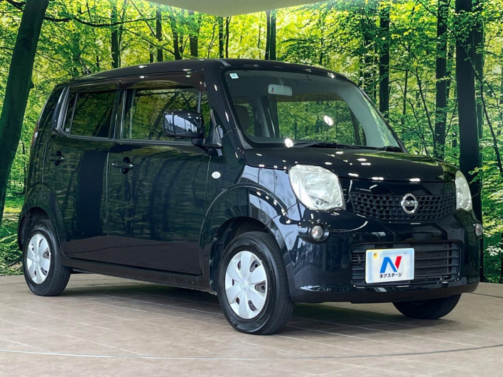 2015 Nissan Moco DBA-MG33S (UW-6a17b27864e2b)[6]