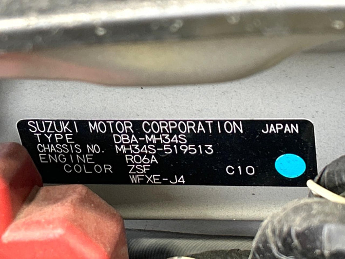 2016 Suzuki Wagon R DBA-MH34S (UW-6a17b27a1ed1f)[1]