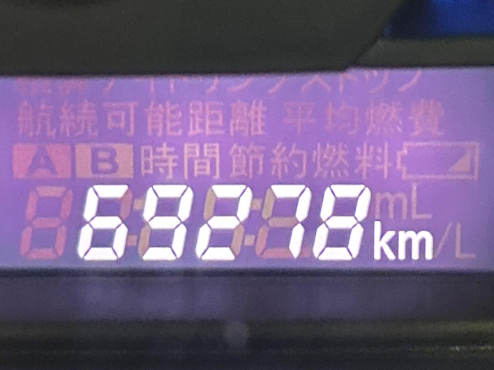 2016 Suzuki Wagon R DBA-MH34S (UW-6a17b27a1ed1f)[2]