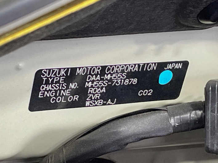 2019 Suzuki Wagon R Stingray DAA-MH55S (UW-6a17b27ba09ab)[1]