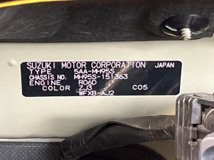 2021 Suzuki Wagon R 5AA-MH95S (UW-6a17b27c16640)[1]