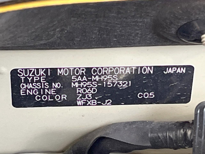 2021 Suzuki Wagon R 5AA-MH95S (UW-6a17b27c2803d)[1]