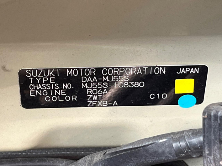 2017 Mazda Flair DAA-MJ55S (UW-6a17b27d9ca8b)[1]