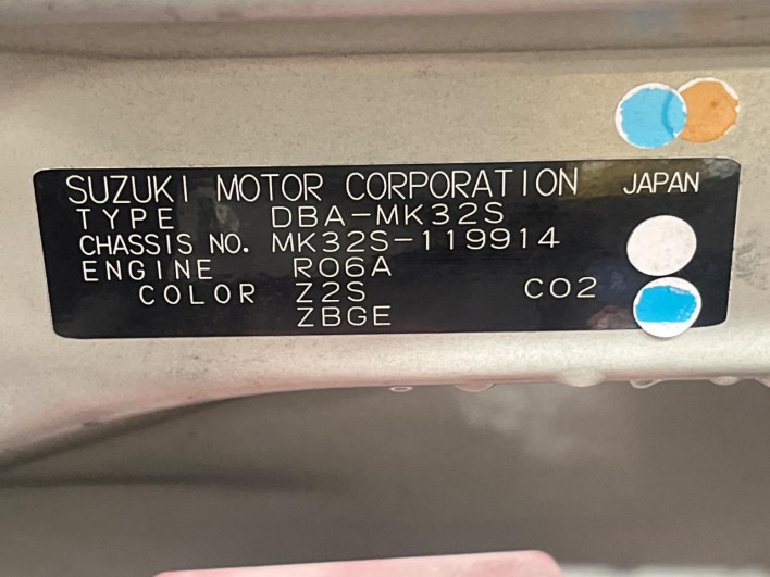 2013 Suzuki Spacia DBA-MK32S (UW-6a17b27e5b3c5)[1]