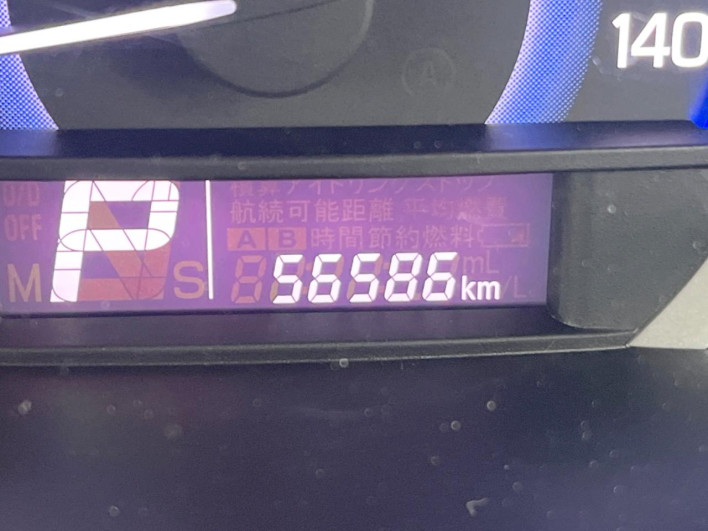 2017 Suzuki Spacia DAA-MK42S (UW-6a17b2818167b)[2]