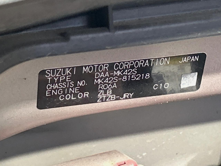2017 Suzuki Spacia Custom Z DAA-MK42S (UW-6a17b2835dc67)[1]