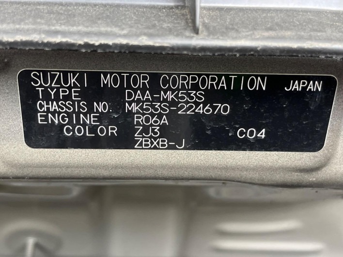 2019 Suzuki Spacia DAA-MK53S (UW-6a17b286095d4)[1]
