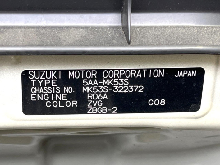 2020 Suzuki Spacia 5AA-MK53S (UW-6a17b2864773d)[1]