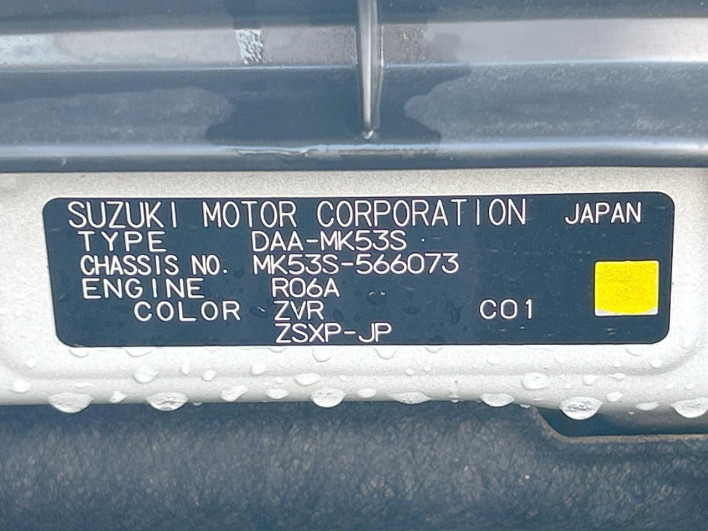 2018 Suzuki Spacia Custom DAA-MK53S (UW-6a17b28906eba)[1]
