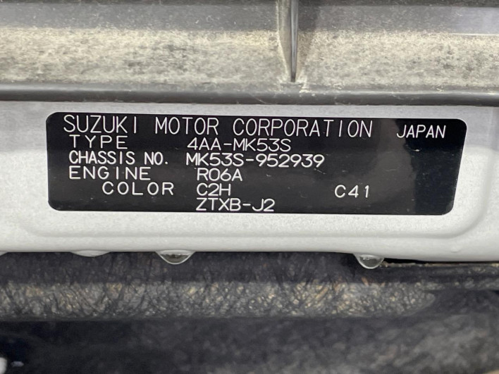 2021 Suzuki Spacia Custom 4AA-MK53S (UW-6a17b28dad290)[1]