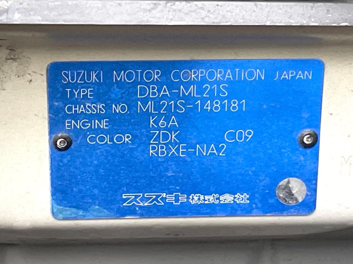 2012 Nissan Roox DBA-ML21S (UW-6a17b291bc27c)[1]
