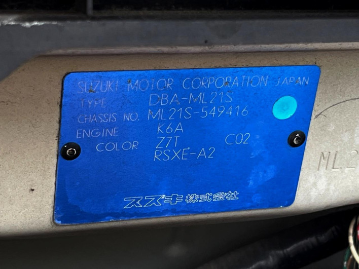 2011 Nissan Roox DBA-ML21S (UW-6a17b291eacdf)[1]
