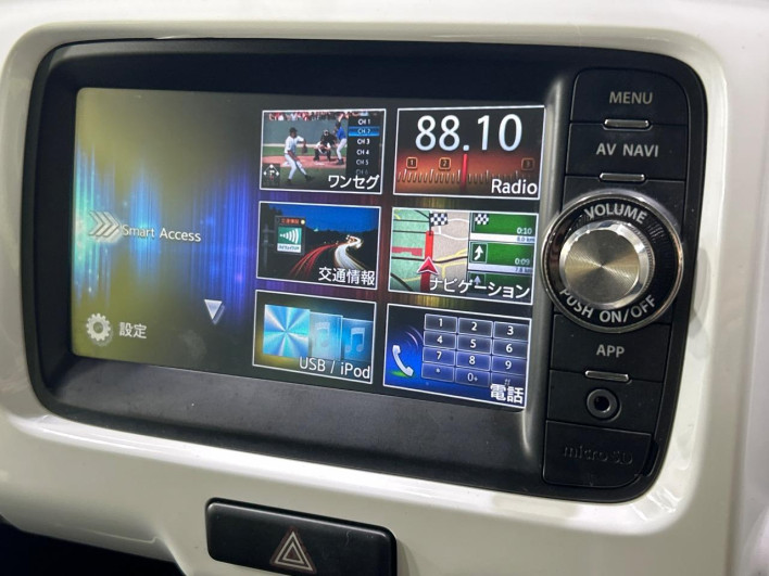 2015 Suzuki Hustler DBA-MR31S (UW-6a17b294121c2)[8]