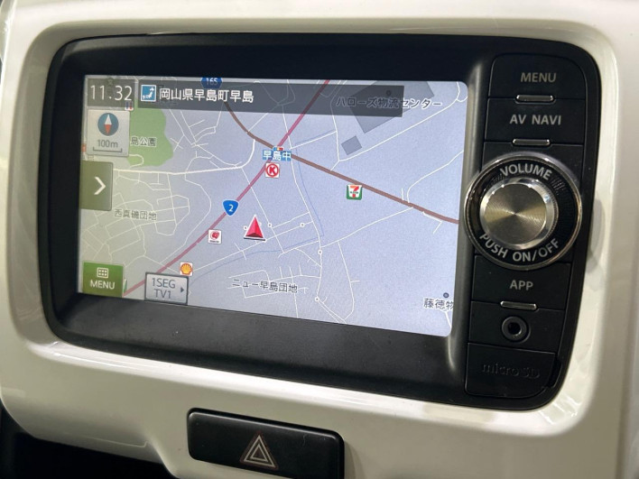 2015 Suzuki Hustler DBA-MR31S (UW-6a17b294121c2)[9]