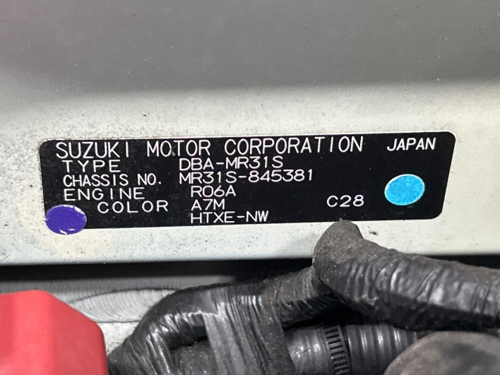 2015 Suzuki Hustler DBA-MR31S (UW-6a17b294121c2)[1]