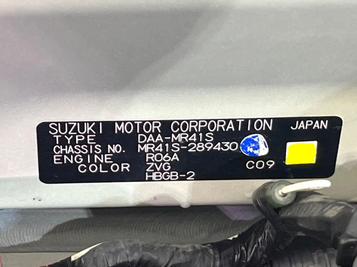 2017 Suzuki Hustler DAA-MR41S (UW-6a17b2977dd9b)[1]